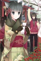 2012年　年賀状　グリーンの着物Ｖｅｒ　（2011年12月作成）　ピンクの着物Ｖｅｒの衣装と表情差分