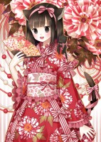 2013年　年賀状　（2012年12月作成）