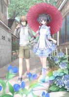 露草ワルツ　（2010年4月作成）