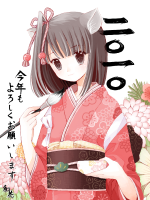 2010年年賀イラストDrawr版（オリジナル）　2010年1月作成　drawrのイラスト