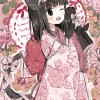 没になったラフ（オリジナル）　2012年12月作成