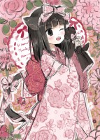 没になったラフ（オリジナル）　2012年12月作成