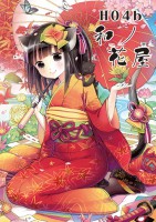 B4ポスターsample_rgb