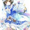 2017年賀イラスト　（2016年12月作成）