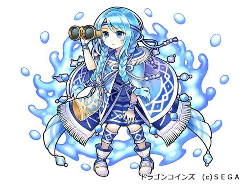 ドラゴンコインズ (c)SEGA　SR ギャラルホルン（2014年7月）