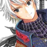 美青年剣士？（オリジナル）　2011年11月作成　drawrのイラスト